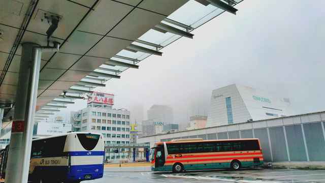 Battel Buss