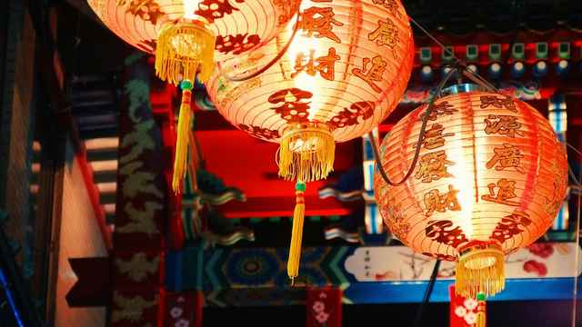 Chinesische Verkehrsminister