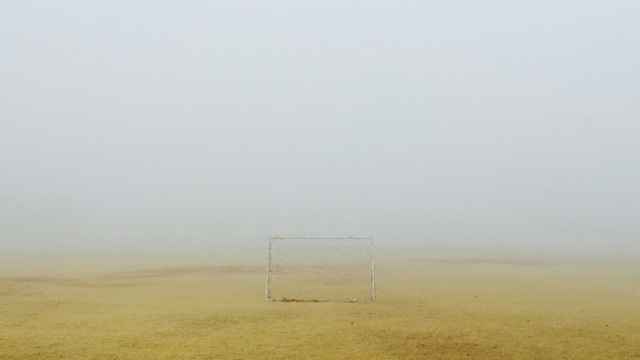 Fußballtor