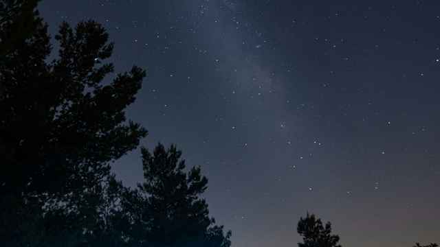 Kosmisch