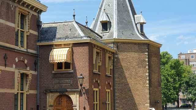 Landwirtschaftsminister