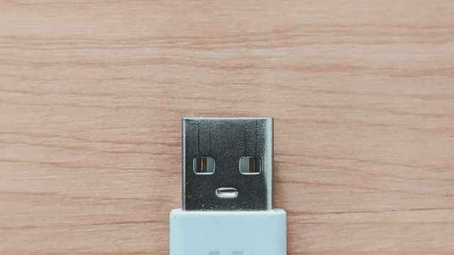 USB